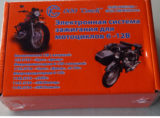 2-66 (1)