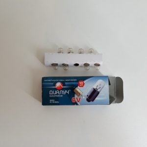 (613) Kombiinstrument Glühbirne Glühlampe 6 Volt 1 Watt BA9s K-750 M72-2€   R1A1