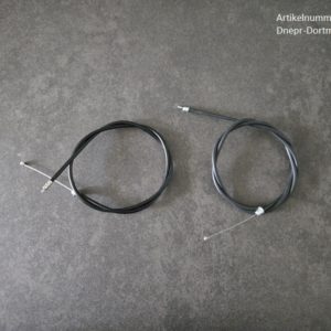 (1064) Gaszug Gasbowdenzug Jawa lang oder kurz -7€
